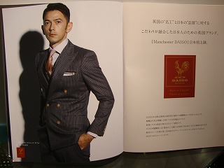 HUY001 (3)