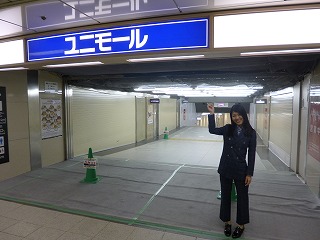 P1010692