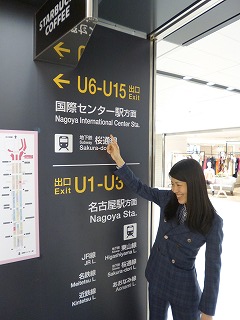 P1010700