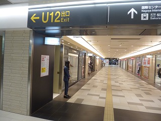 P1010702