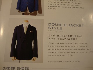 juy001 (1)