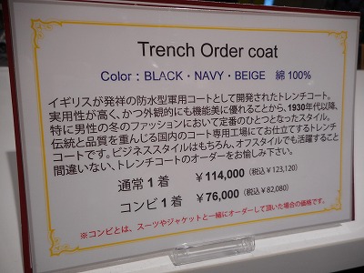 DSCN0608