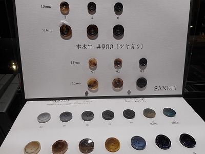 DSCN0725