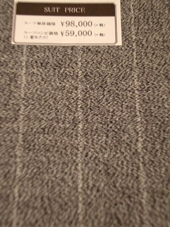 MJU001 (1)