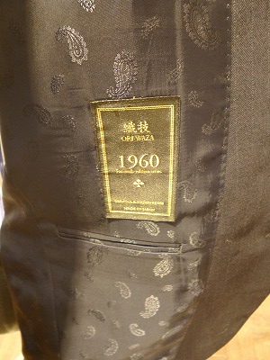 P1010880