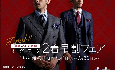 fd910553649093e5d34599249ce09275