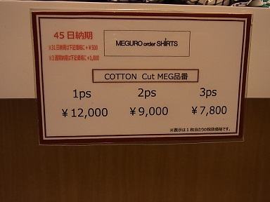 Exif_JPEG_PICTURE