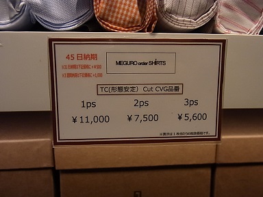 Exif_JPEG_PICTURE