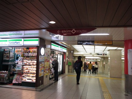 inaba1130 (3)