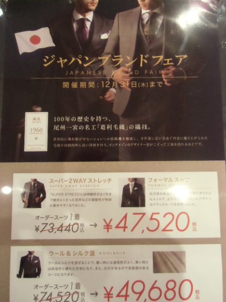 20151209 (2)