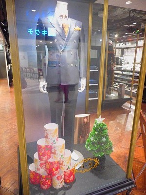 DSCN1057