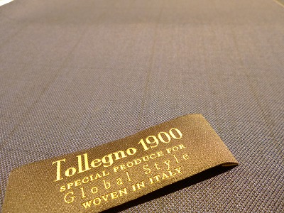 P1020093