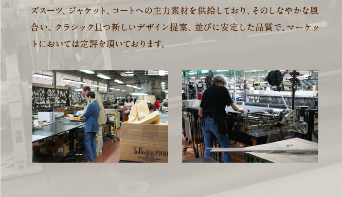 トレーニョフェア期間延長3