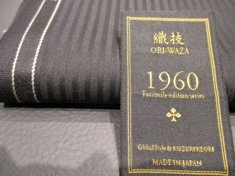 inaba1205 (2)