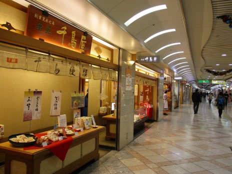inaba1207 (6)