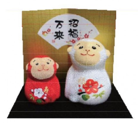 申