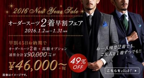 20160123 (3)