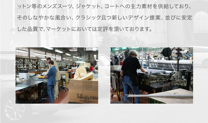 トレーニョフェア期間延長_3