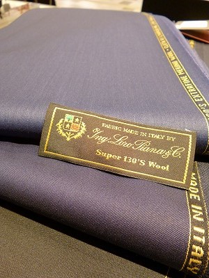 P1020144