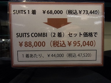 Exif_JPEG_PICTURE