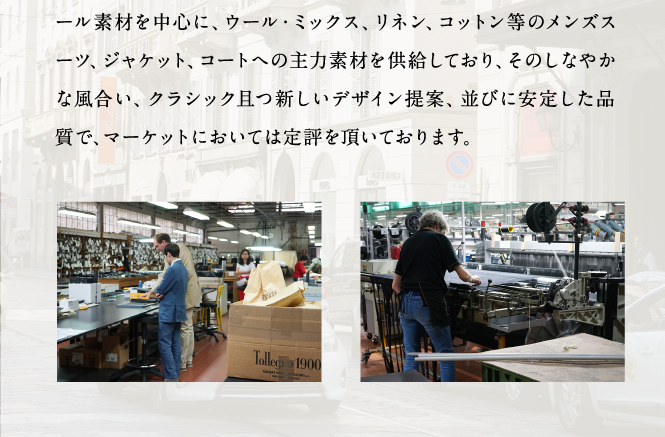 160222_トレーニョ期間延長_3
