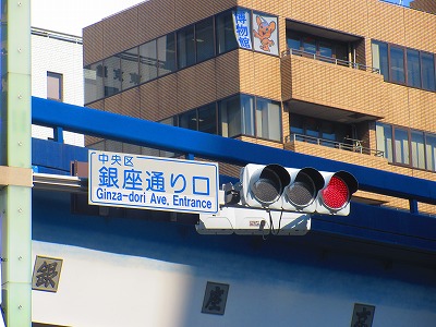 20160209 (11)