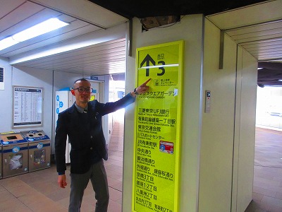 20160209 (4)