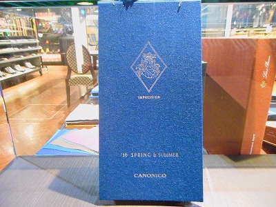 DSCN1271