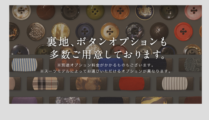 早割2着47_延長_7
