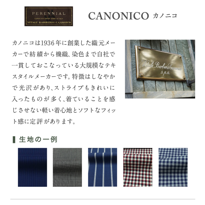 160317_イタリアコンビ4