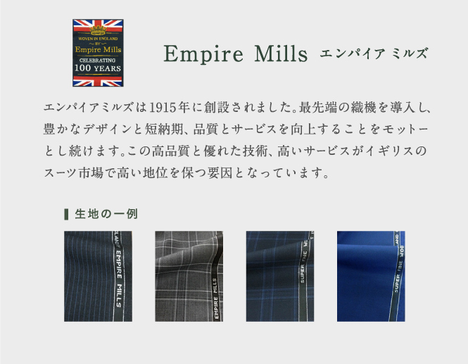 160427_イギリスコンビ3