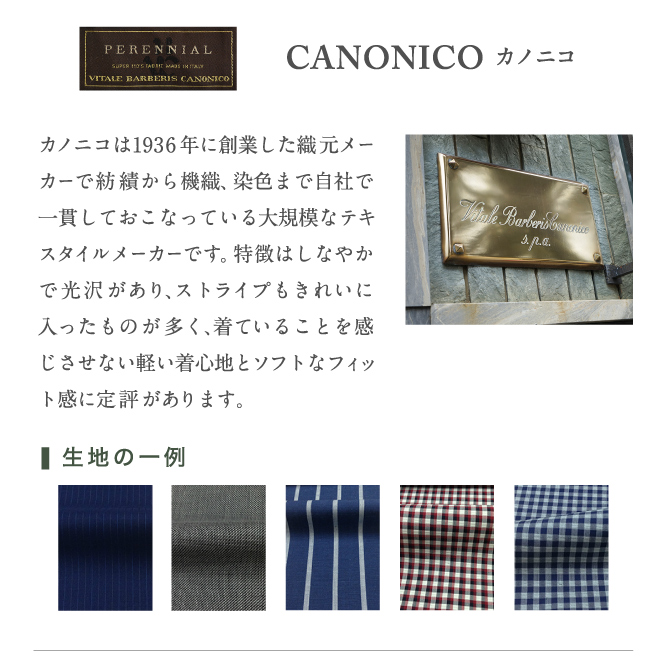 160421_イタリアコンビ_3