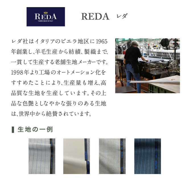 160421_イタリアコンビ_4