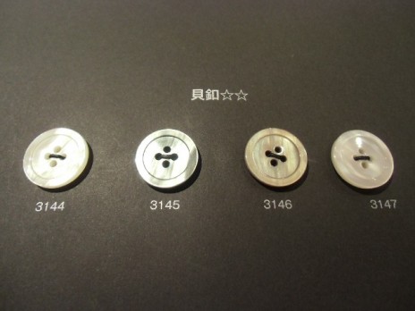 CIMG3824