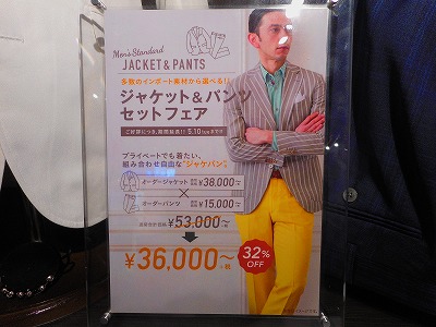DSCN1355
