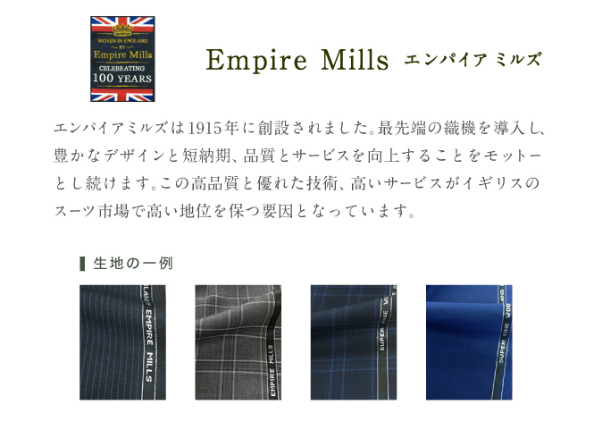 イギリス_下層04