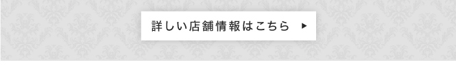 160627_フォーマル3