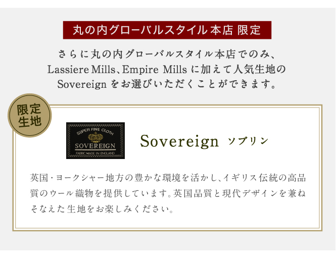 イギリス_下層05