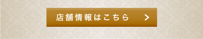 160627_丸の内フェア3