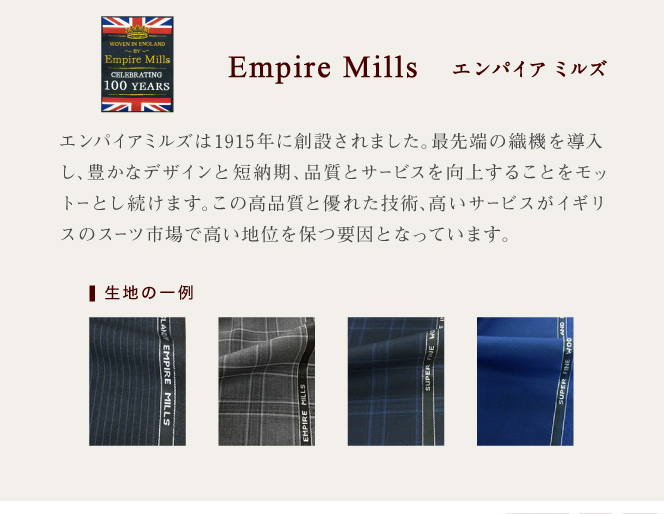 イギリス_下層03