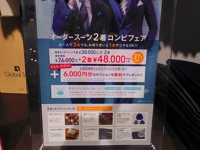 DSCN1484