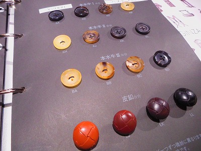 DSCN1486