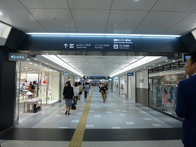 P1020469