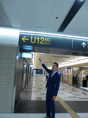 P1020470
