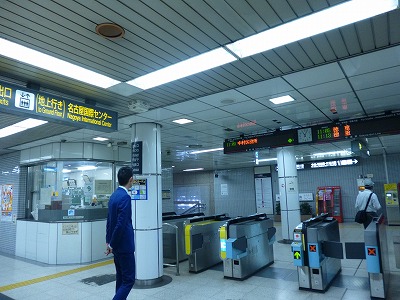 P1020475
