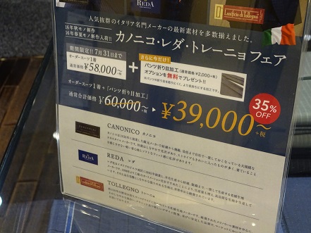 DSC02922[1]