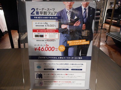 DSCN1511
