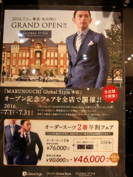 GST002 (1)