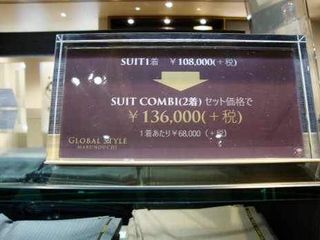 GST002 (13)