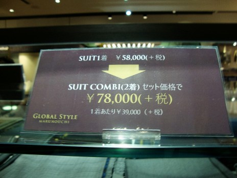 GST002 (8)